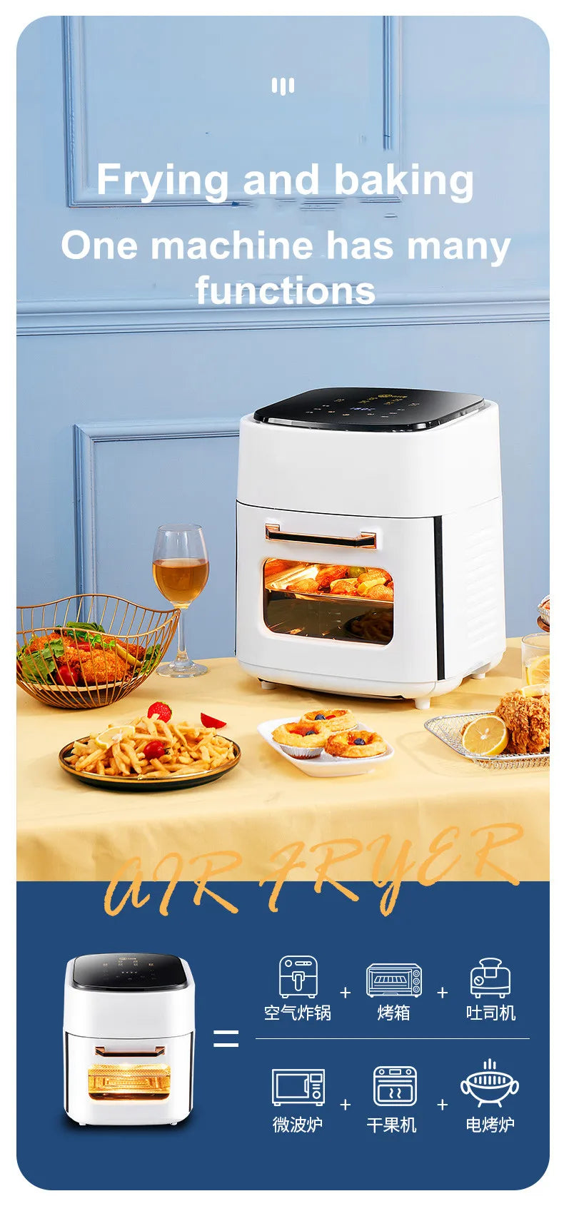 Air Fryer Household Large Capacity 15L Visual Oil-free Smart Oven  Fries Machine 220V 110V US EU 1500W Chicken Frying
