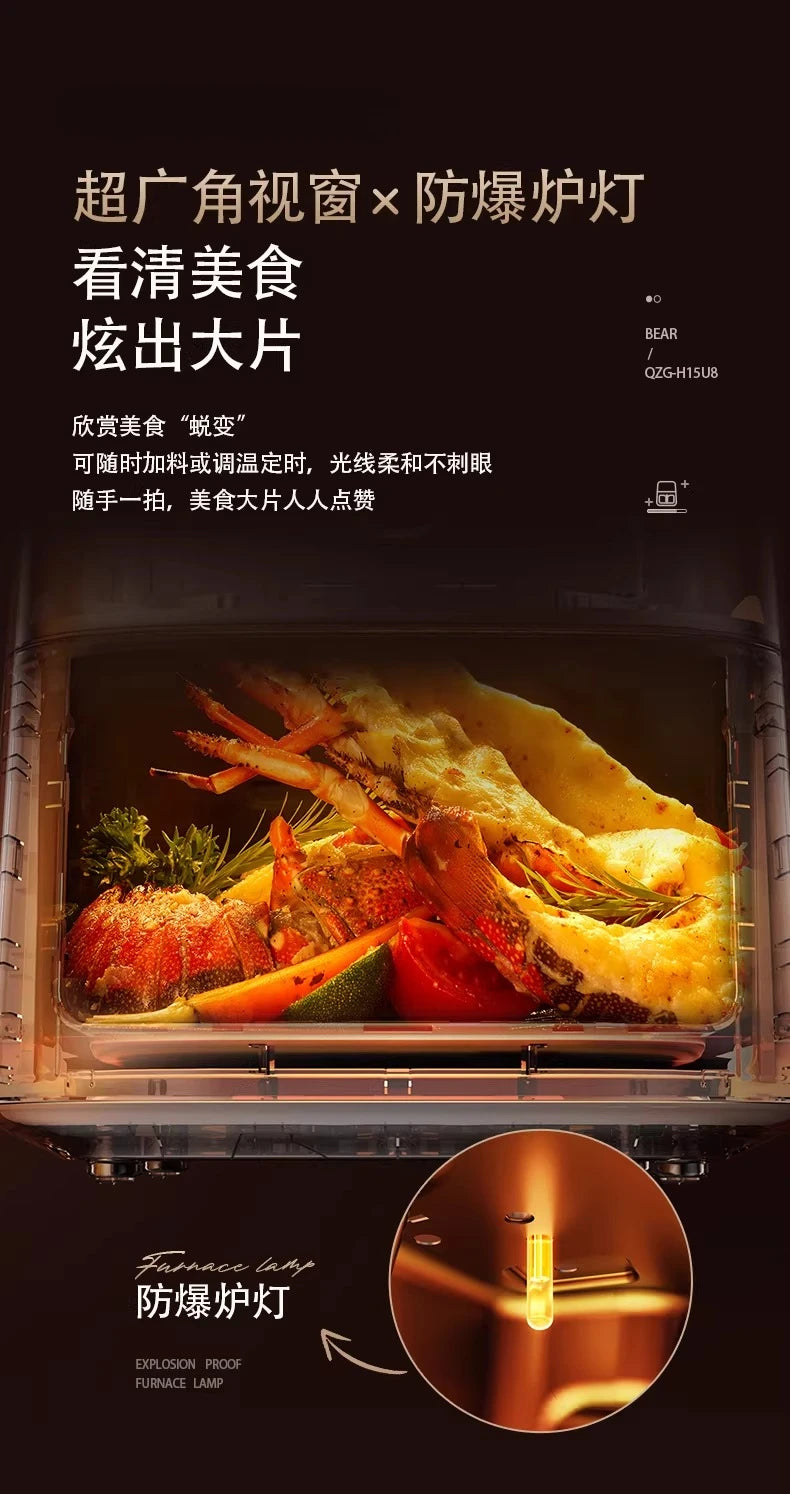 Air fryer household visual no-turn small electric fryer electric oven integrated 220V 1500W