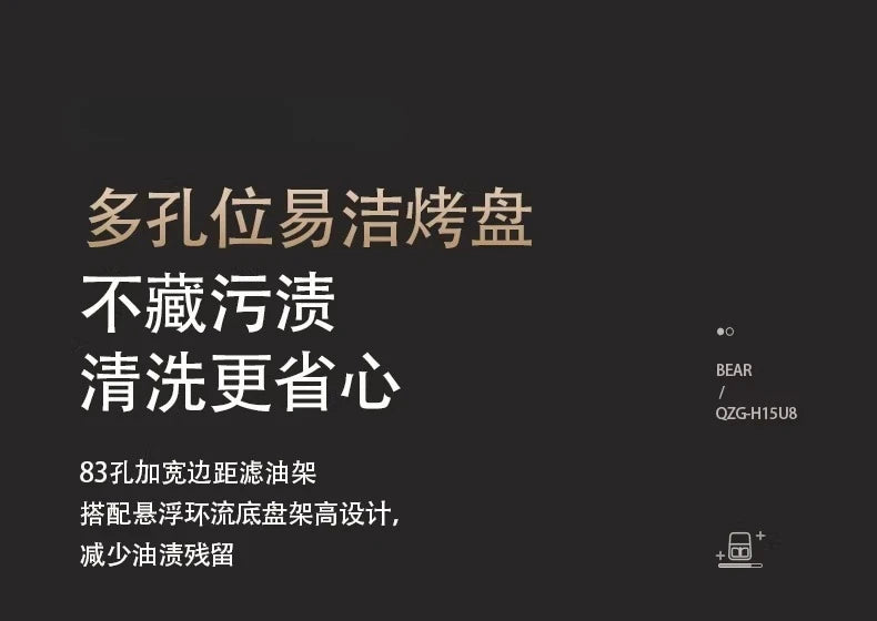 Air fryer household visual no-turn small electric fryer electric oven integrated 220V 1500W