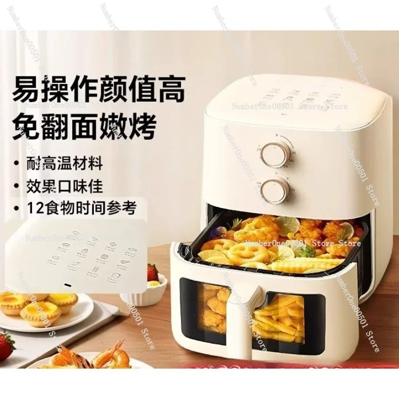 Air fryer household visual no-turn small electric fryer electric oven integrated 220V 1500W