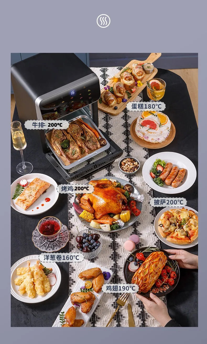 15L Visual Air Fryer with See-Through Window 1350W Digital Touchscreen 360° Hot Air Circulation  for Family/Party Fry/Roast/Bake