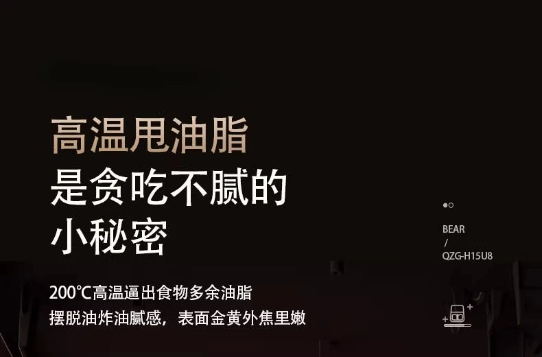 Air fryer household visual no-turn small electric fryer electric oven integrated 220V 1500W