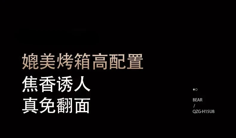 Air fryer household visual no-turn small electric fryer electric oven integrated 220V 1500W